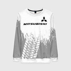 Свитшот женский Mitsubishi speed на светлом фоне со следами шин: с, цвет: 3D-белый