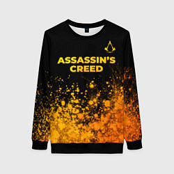 Женский свитшот Assassins Creed - gold gradient: символ сверху