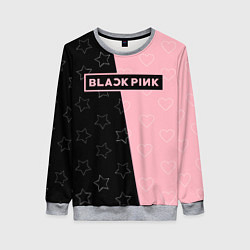 Свитшот женский Blackpink - hearts and stars, цвет: 3D-меланж