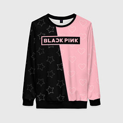 Свитшот женский Blackpink - hearts and stars, цвет: 3D-черный