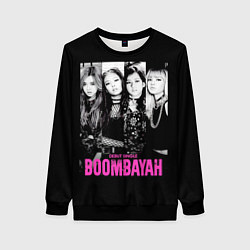 Женский свитшот Blackpink Boombayah