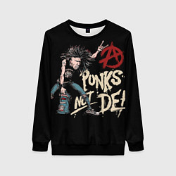 Женский свитшот Панк с рюкзаком