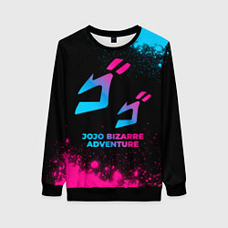 Свитшот женский JoJo Bizarre Adventure - neon gradient, цвет: 3D-черный