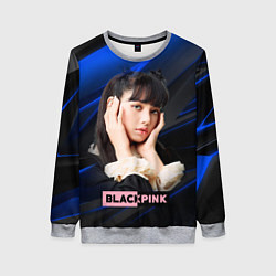 Женский свитшот Blackpink Lisa