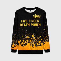 Свитшот женский Five Finger Death Punch - gold gradient: символ св, цвет: 3D-черный