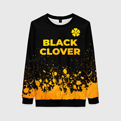 Свитшот женский Black Clover - gold gradient: символ сверху, цвет: 3D-черный