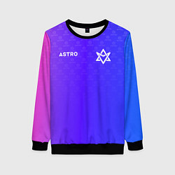 Женский свитшот Astro pattern