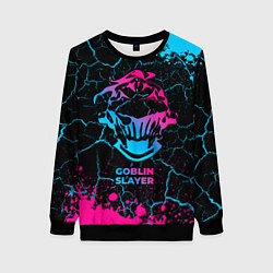Женский свитшот Goblin Slayer - neon gradient