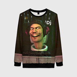 Свитшот женский Skibidi Toilet Dj, цвет: 3D-черный