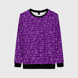 Свитшот женский Паттерн формулы мадам Менделеева, цвет: 3D-черный