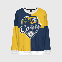 Свитшот женский Футбольный клуб Сочи, цвет: 3D-белый