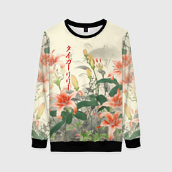 Женский свитшот Тигровые лилии - японский стиль
