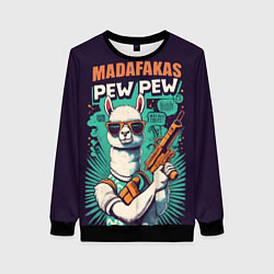Свитшот женский Pew Pew Madafakas - лама с пистолетами, цвет: 3D-черный