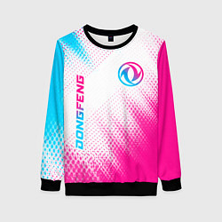 Свитшот женский Dongfeng neon gradient style: надпись, символ, цвет: 3D-черный