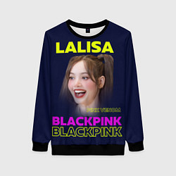 Свитшот женский Lalisa - девушка из группы Blackpink, цвет: 3D-черный