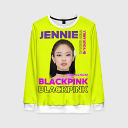 Женский свитшот Jennie - певица Blackpink