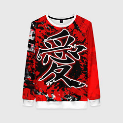 Свитшот женский Иероглиф любовь, цвет: 3D-белый