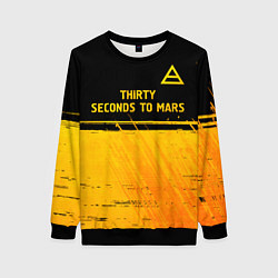 Женский свитшот Thirty Seconds to Mars - gold gradient посередине