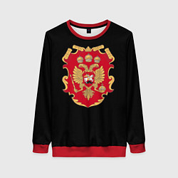 Свитшот женский Российская империя символика герб щит, цвет: 3D-красный