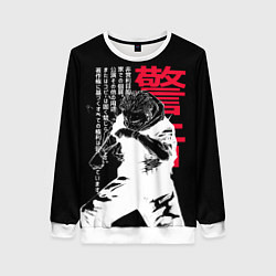 Свитшот женский Итадори Юдзи - Магическая битва, цвет: 3D-белый