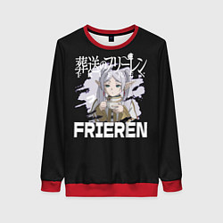 Свитшот женский Провожающая Фрирен, цвет: 3D-красный