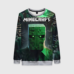 Свитшот женский Minecraft зеленый персонаж каменные джунгли, цвет: 3D-меланж