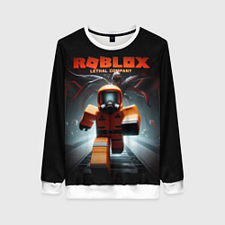 Свитшот женский Lethal Company x Roblox, цвет: 3D-белый