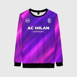 Свитшот женский AC Milan legendary sport grunge, цвет: 3D-черный