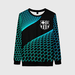 Свитшот женский Barcelona football net, цвет: 3D-черный