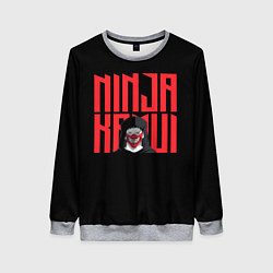 Свитшот женский Ниндзя Камуи на Тропе Мести, цвет: 3D-меланж