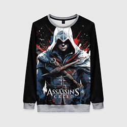 Свитшот женский Assassins creed мазки красок, цвет: 3D-меланж