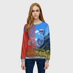 Свитшот женский Горы России с флагом, цвет: 3D-меланж — фото 2