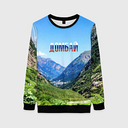 Женский свитшот Домбай в цветах флага России