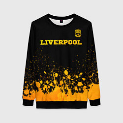 Женский свитшот Liverpool - gold gradient посередине