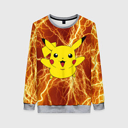 Свитшот женский Pikachu yellow lightning, цвет: 3D-меланж