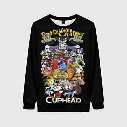 Свитшот женский Cuphead enemys, цвет: 3D-черный