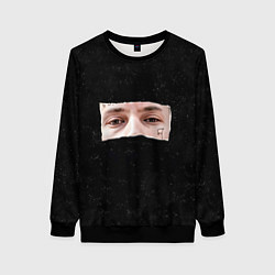 Женский свитшот Взгляд Kizaru