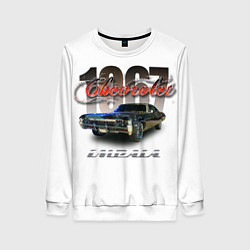 Женский свитшот Автомобиль Шевроле Импала 1967 года