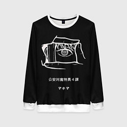 Женский свитшот Кадр и Макима - Человек бензопила