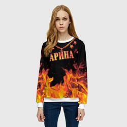 Свитшот женский Арина - имя в огне, цвет: 3D-белый — фото 2