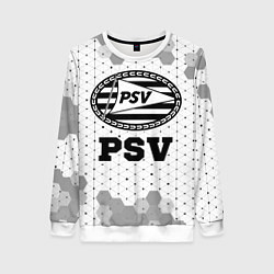Женский свитшот PSV sport на светлом фоне