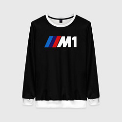 Свитшот женский BMW m1 logo, цвет: 3D-белый