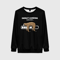Свитшот женский Energy loading - please wait, цвет: 3D-черный