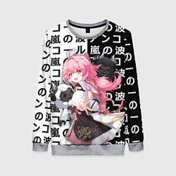 Женский свитшот Encore - Wuthering Waves