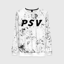 Свитшот женский PSV dirty ice, цвет: 3D-белый