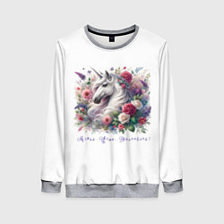 Женский свитшот Мечтай цвети вдохновляй