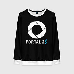 Свитшот женский Portal2 logo game, цвет: 3D-белый