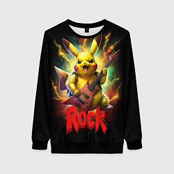 Женский свитшот Пикачу рок звезда с электрогитарой