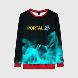 Свитшот женский Portal fire blue, цвет: 3D-красный