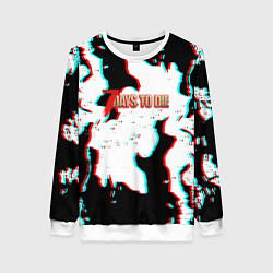 Женский свитшот 7 Days to die glitch fire